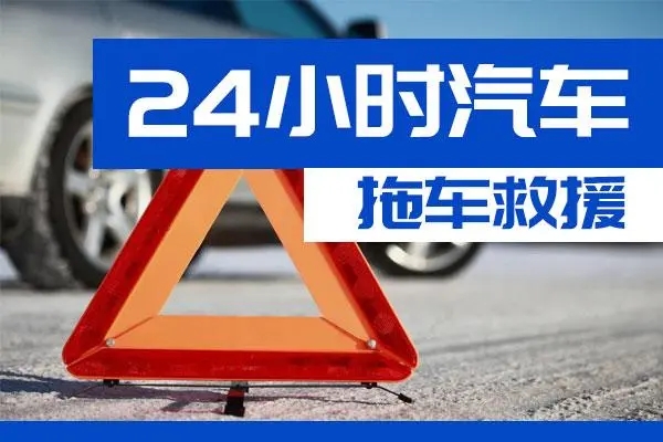 1702540004889342.jpg 拖车11.jpg